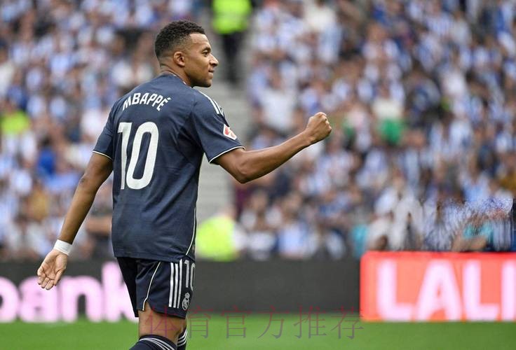 老佛爷:没再读过姆巴佩故事 小熊罗德里戈能赢金球 老佛爷:没再读过姆巴佩故事 小熊罗德里戈能赢金球