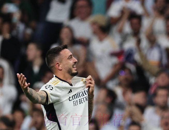 何塞卢怒吹卡瓦哈尔:最佳右后卫 马德里的榜样