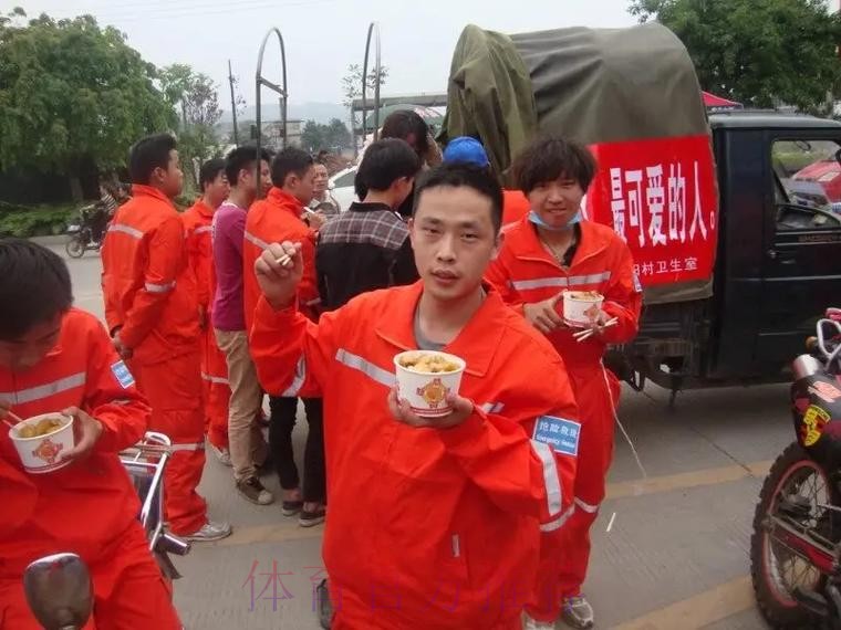 国际足联致电：对芦山地震灾区人民深表慰问